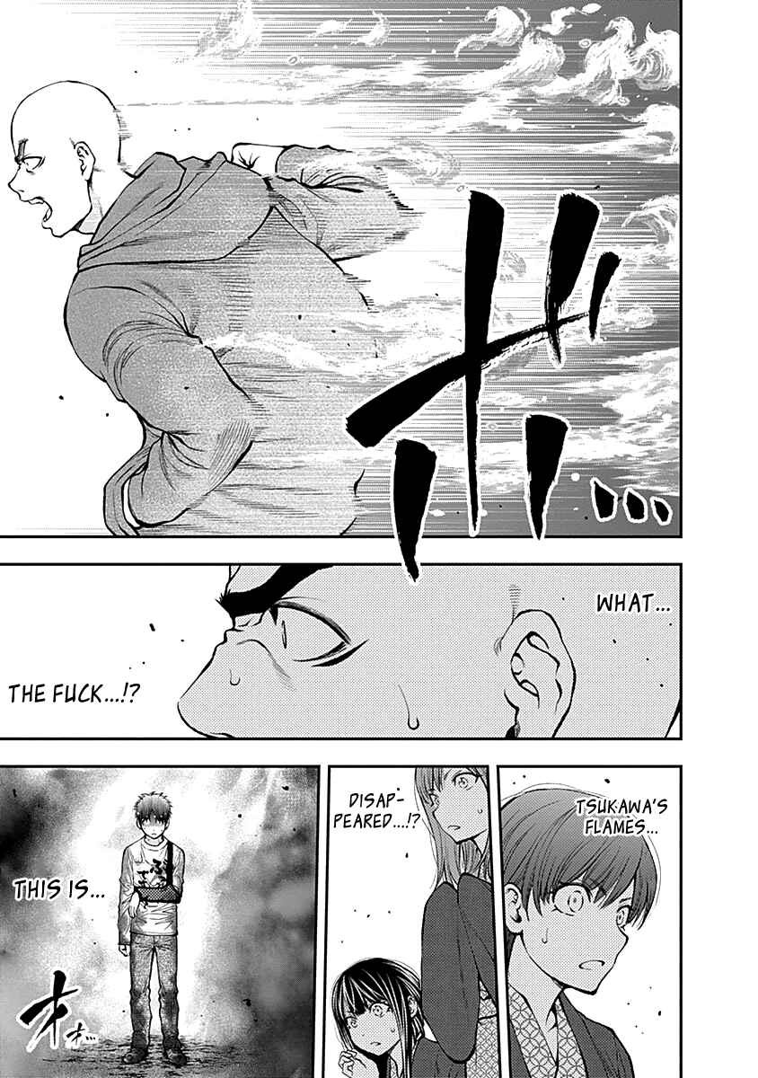 Page 13 Chapter 120 Youkai Shoujo ―Monsuga―