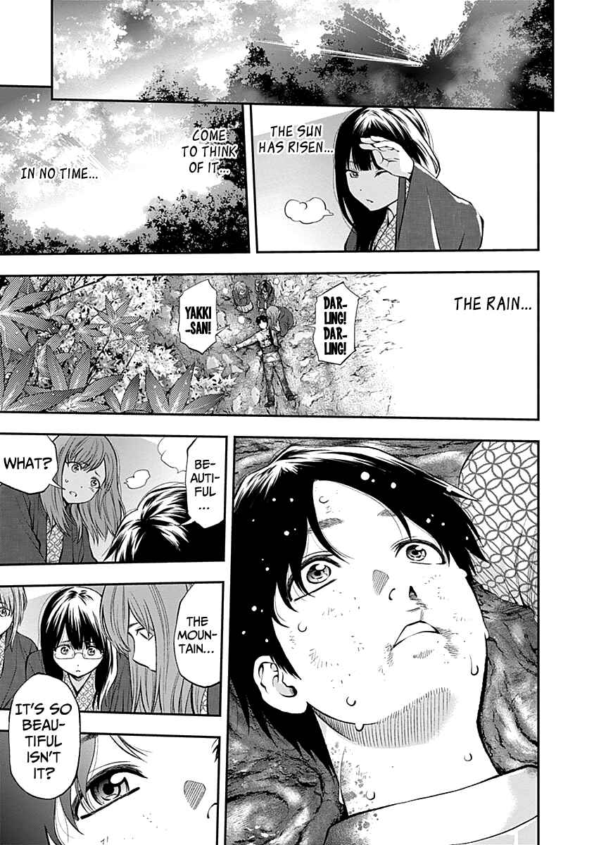 Page 17 Chapter 120 Youkai Shoujo ―Monsuga―