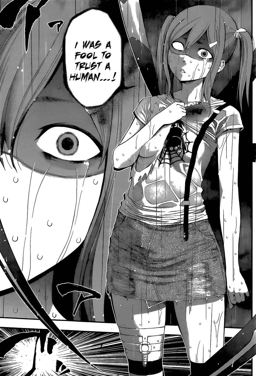 Page 10 Chapter 51 Youkai Shoujo ―Monsuga―