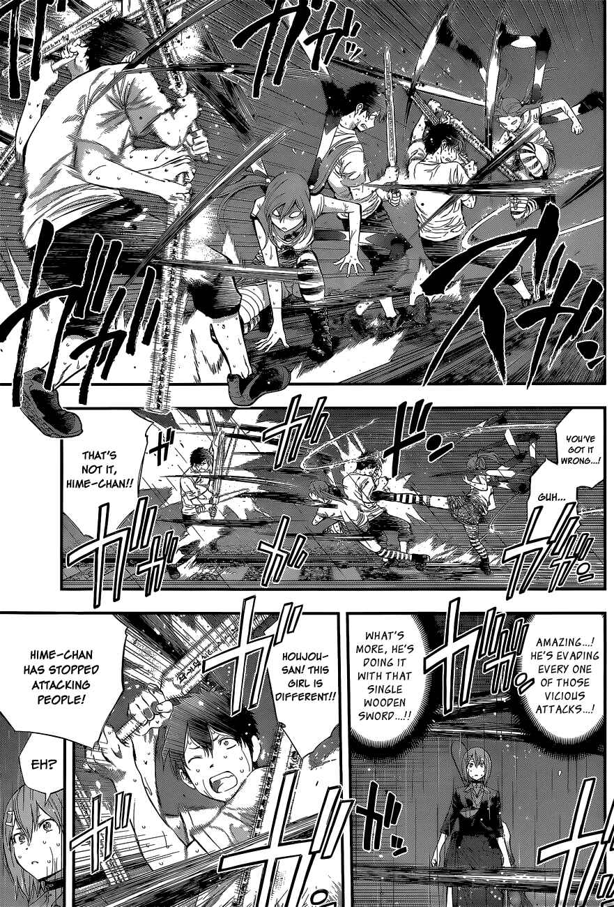Page 12 Chapter 51 Youkai Shoujo ―Monsuga―