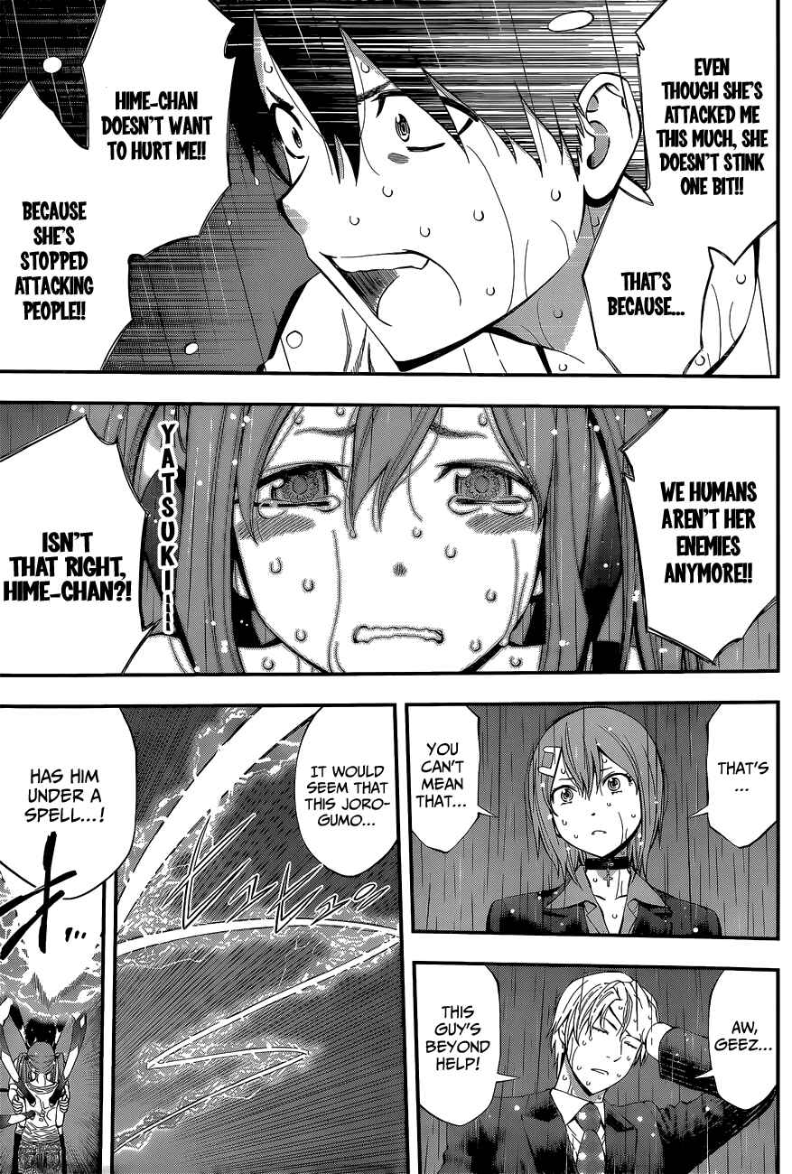 Page 16 Chapter 51 Youkai Shoujo ―Monsuga―