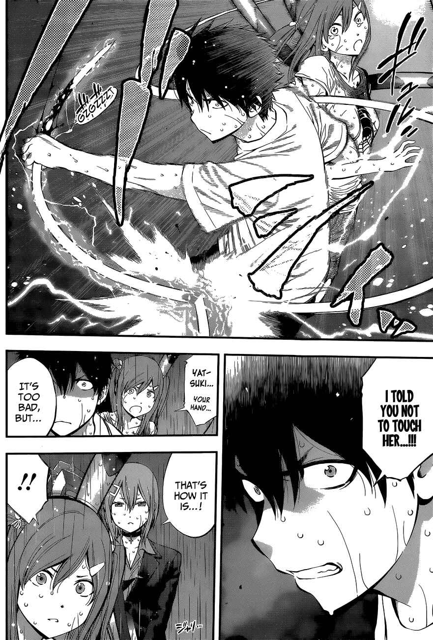 Page 17 Chapter 51 Youkai Shoujo ―Monsuga―