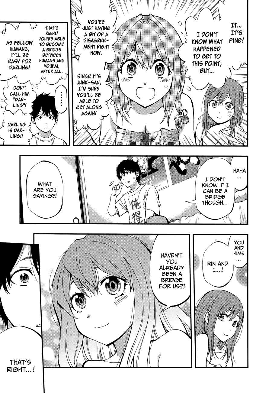 Page 16 Chapter 82 Youkai Shoujo ―Monsuga―
