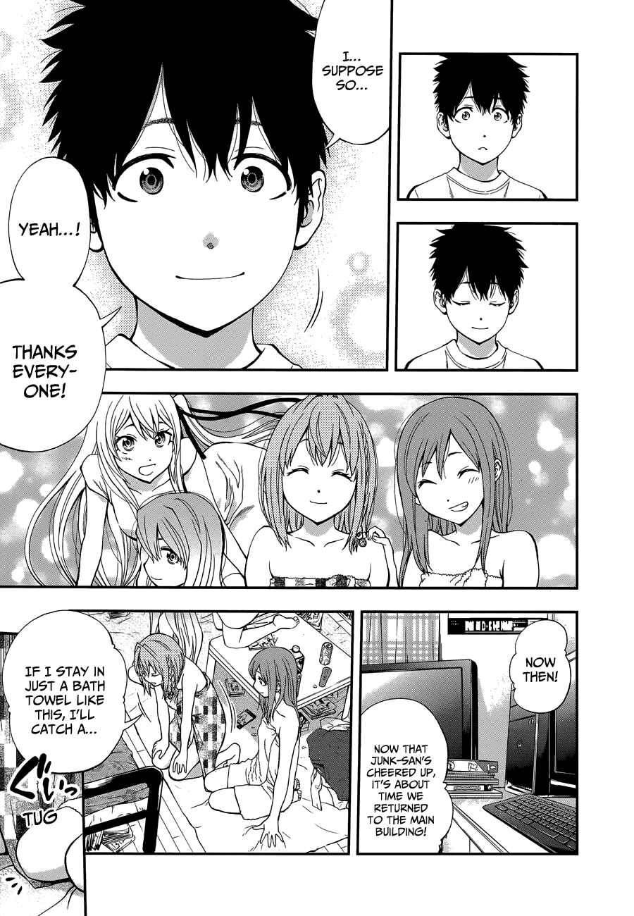 Page 18 Chapter 82 Youkai Shoujo ―Monsuga―