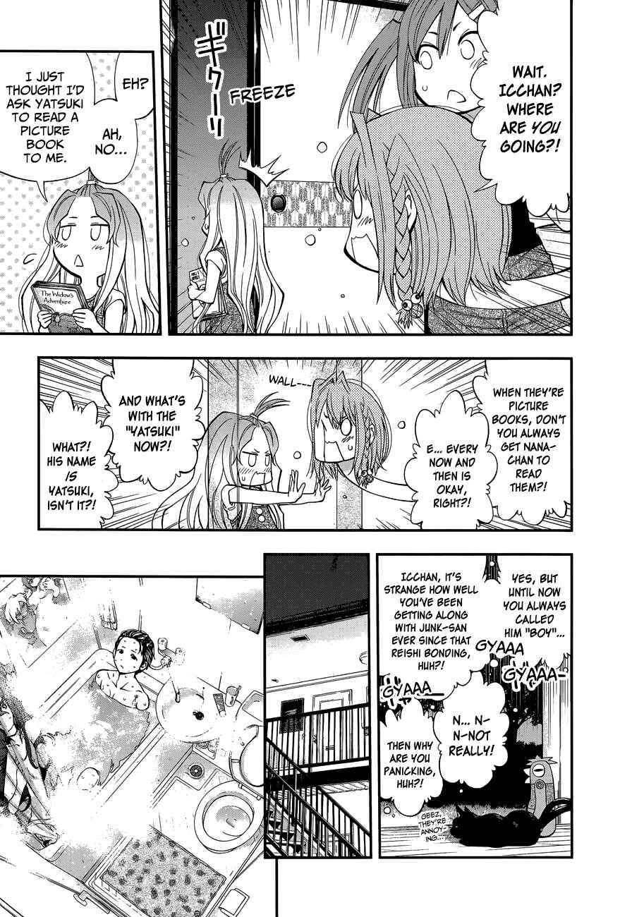 Page 9 Chapter 82 Youkai Shoujo ―Monsuga―