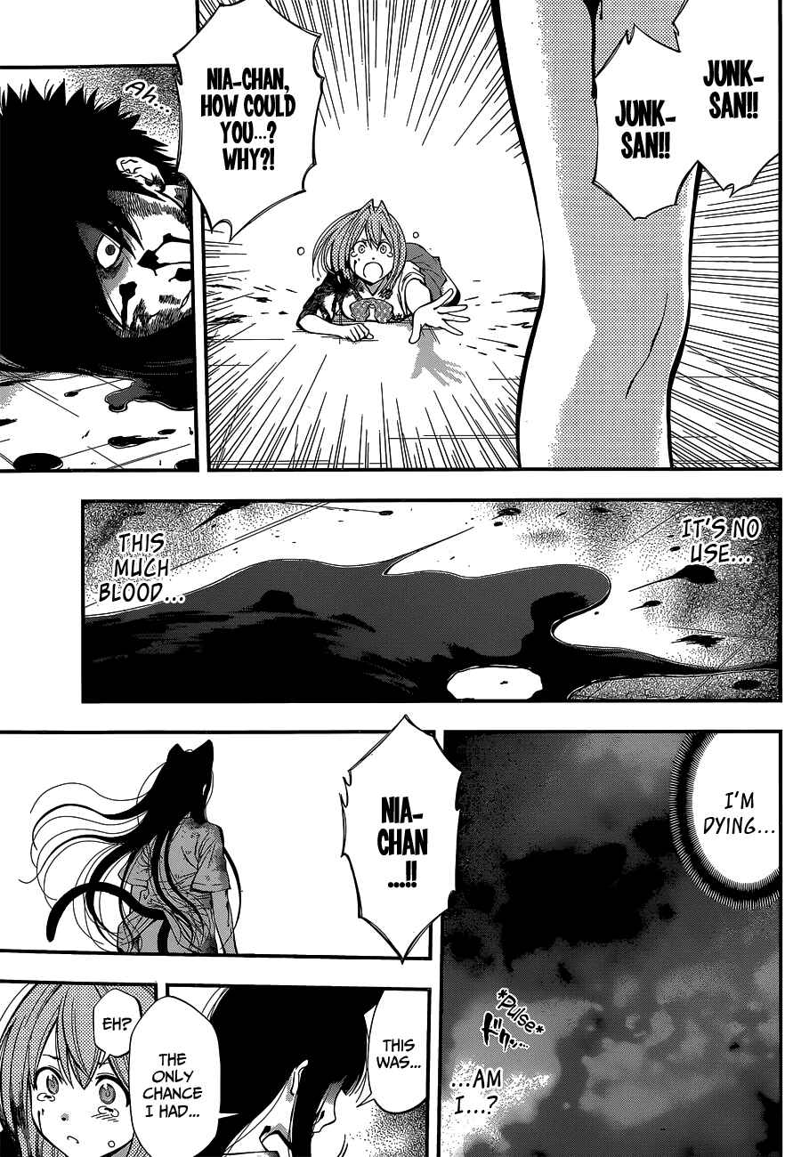 Page 3 Chapter 37 Youkai Shoujo ―Monsuga―
