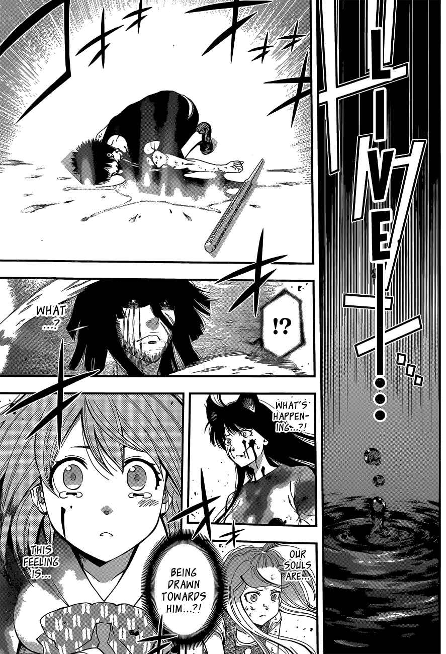 Page 5 Chapter 37 Youkai Shoujo ―Monsuga―