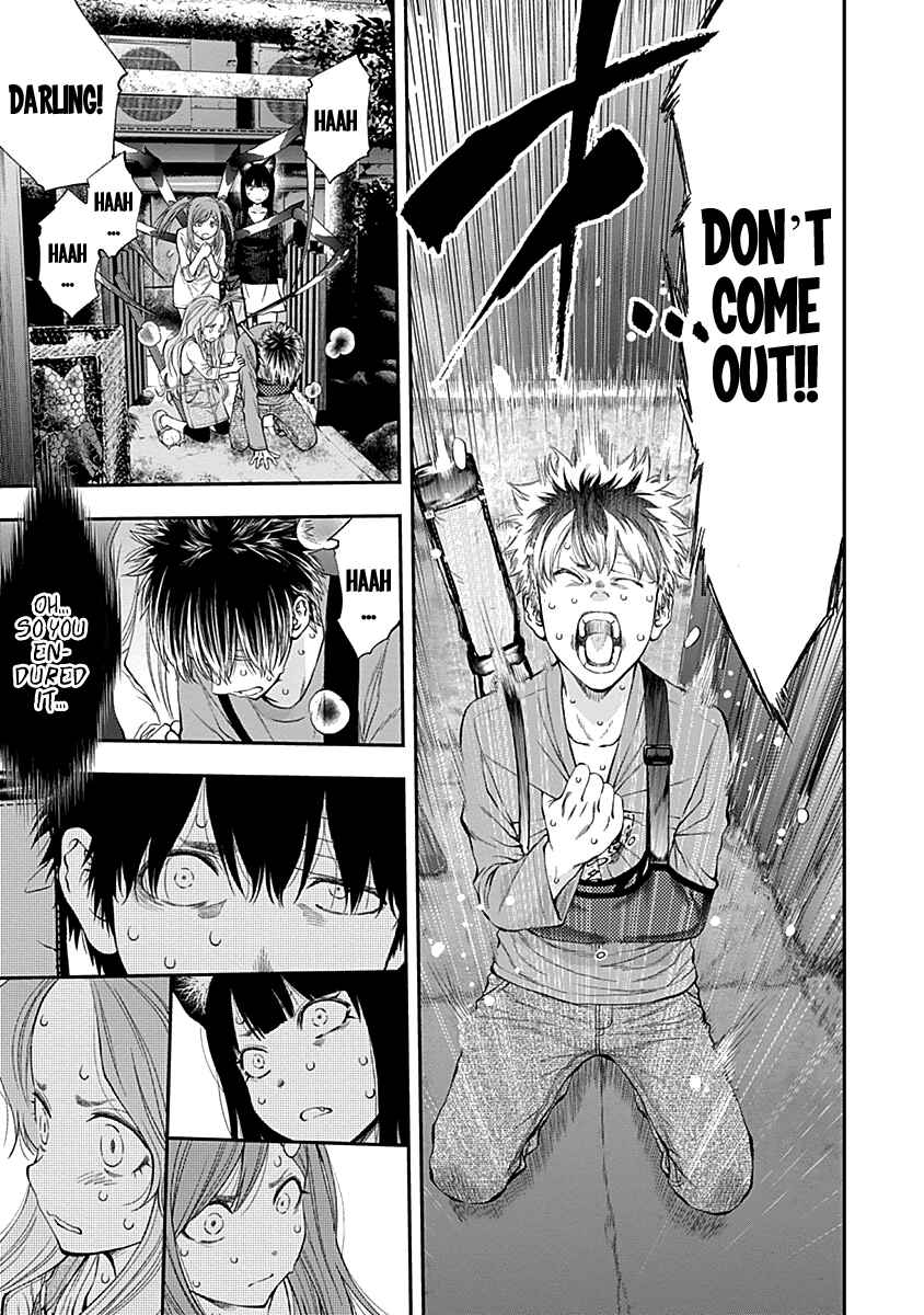 Page 18 Chapter 114 Youkai Shoujo ―Monsuga―