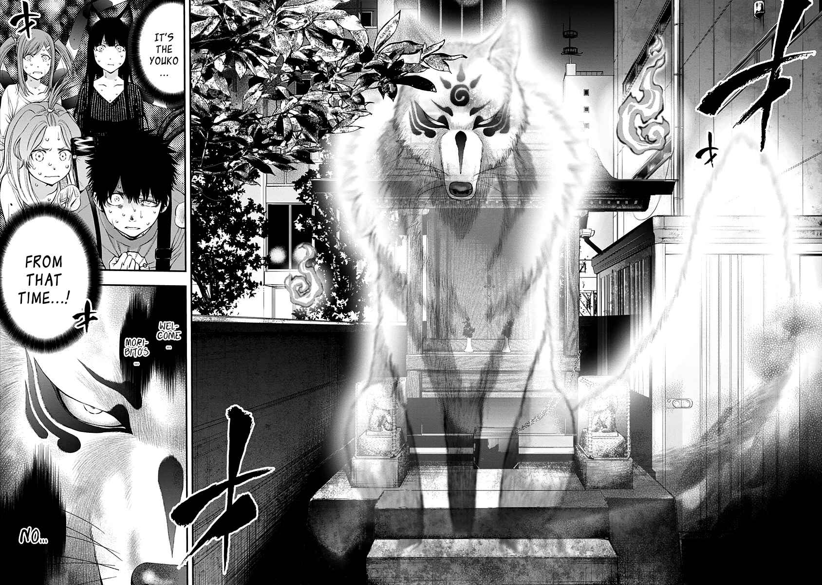 Page 19 Chapter 114 Youkai Shoujo ―Monsuga―