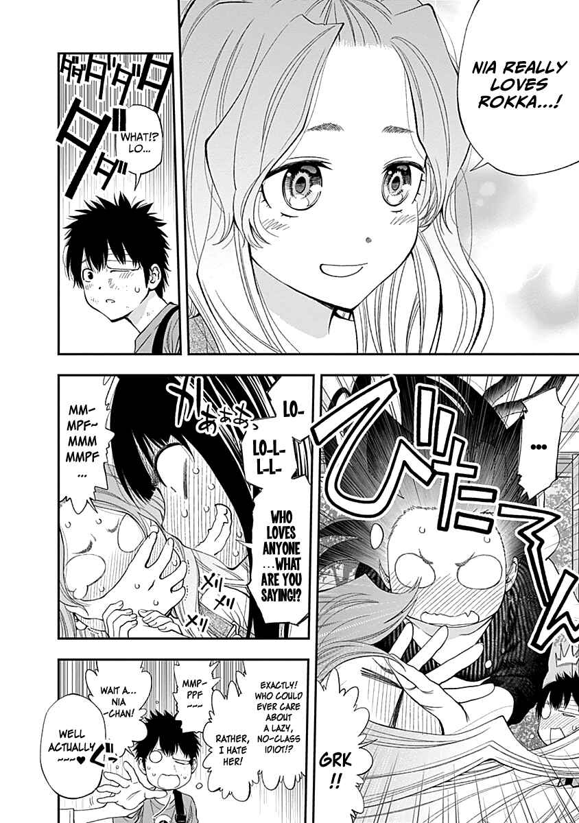 Page 7 Chapter 114 Youkai Shoujo ―Monsuga―
