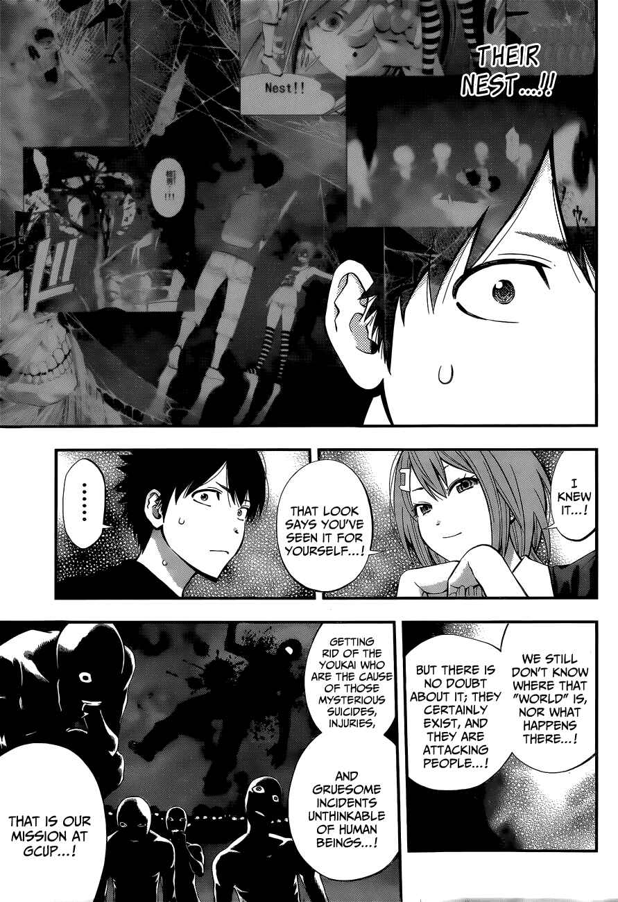 Page 10 Chapter 48 Youkai Shoujo ―Monsuga―