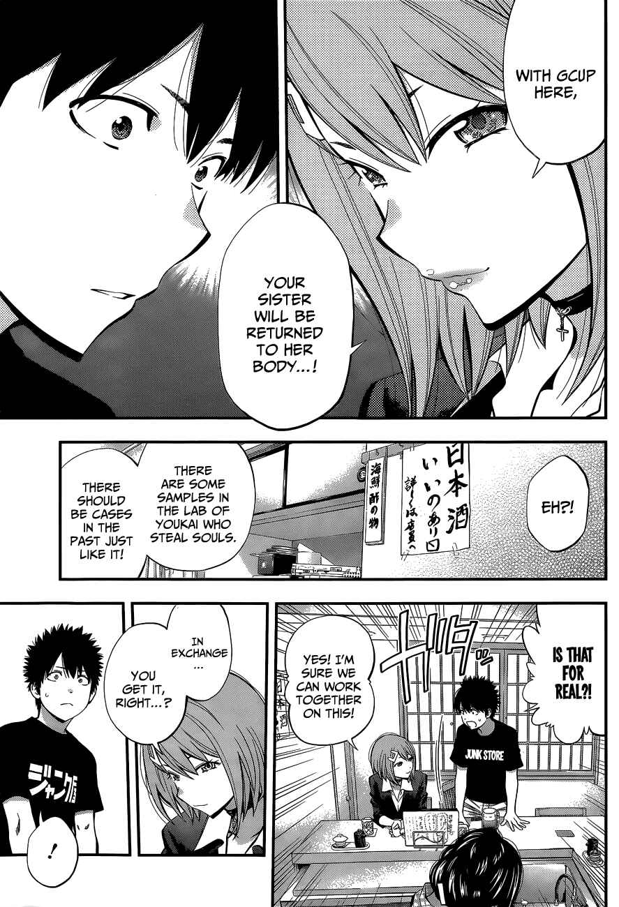 Page 14 Chapter 48 Youkai Shoujo ―Monsuga―