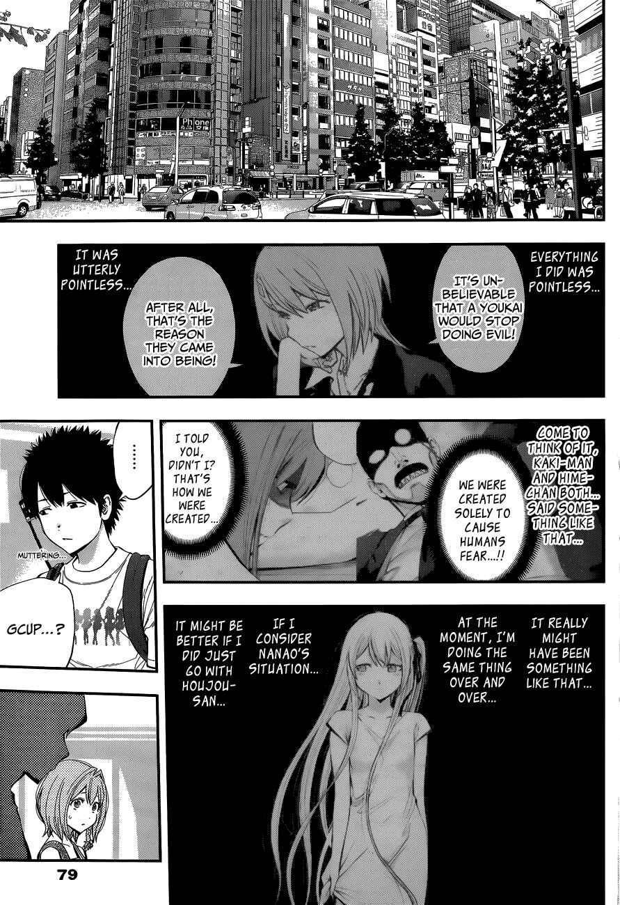 Page 16 Chapter 48 Youkai Shoujo ―Monsuga―