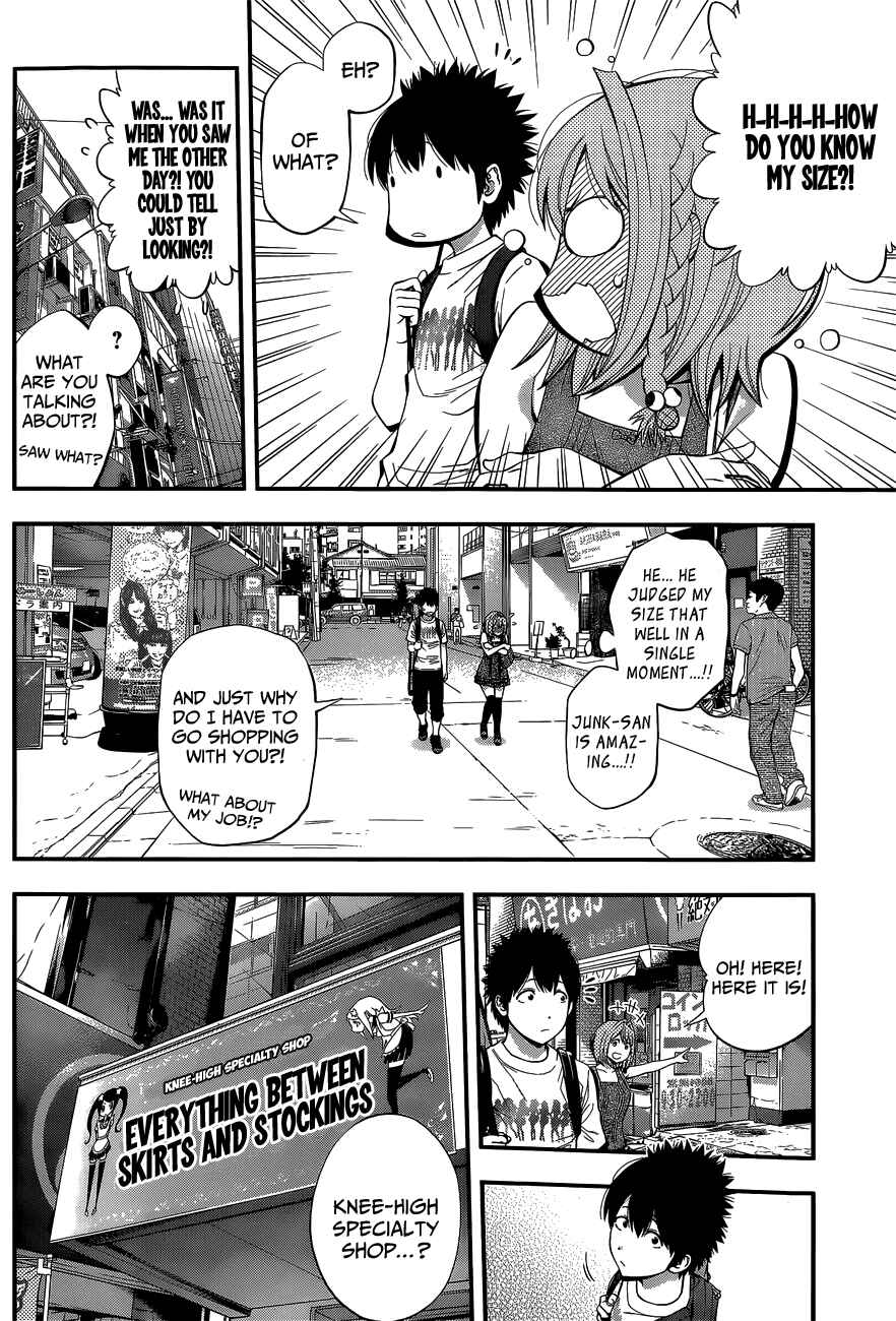 Page 17 Chapter 48 Youkai Shoujo ―Monsuga―