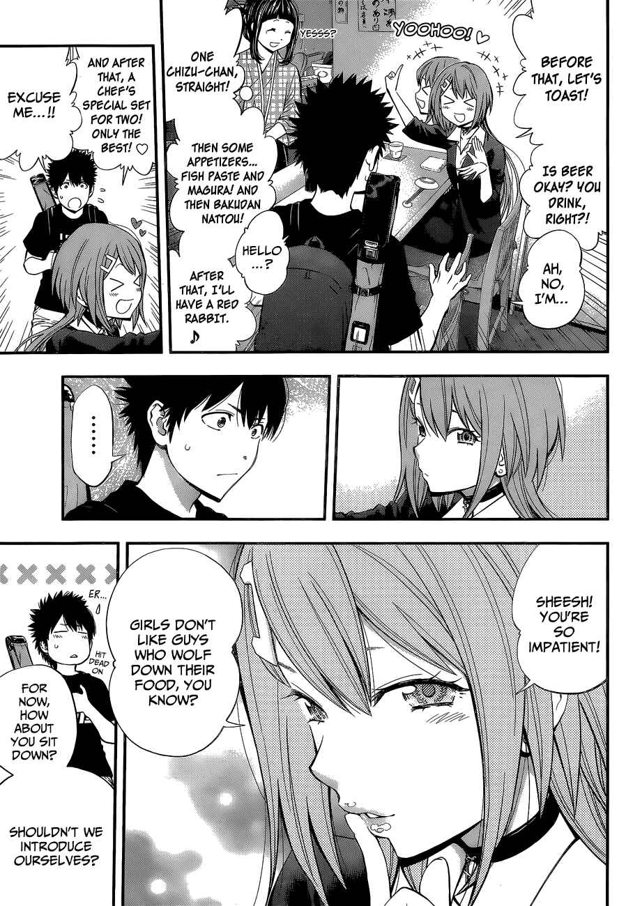 Page 6 Chapter 48 Youkai Shoujo ―Monsuga―