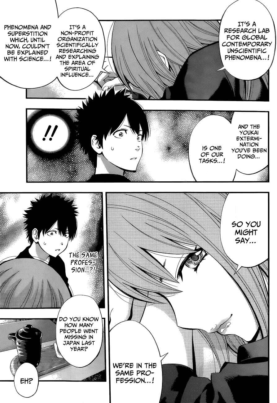 Page 8 Chapter 48 Youkai Shoujo ―Monsuga―