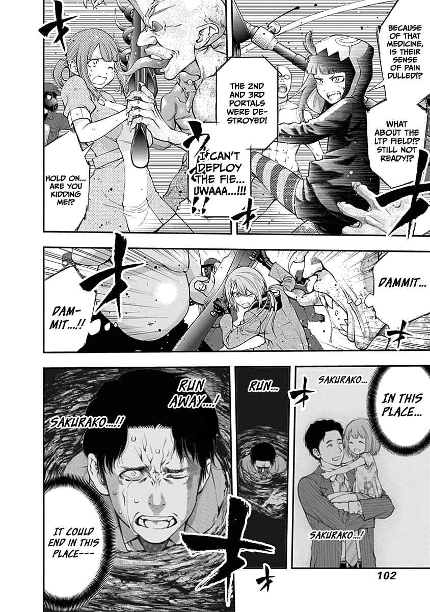 Page 10 Chapter 139 Youkai Shoujo ―Monsuga―