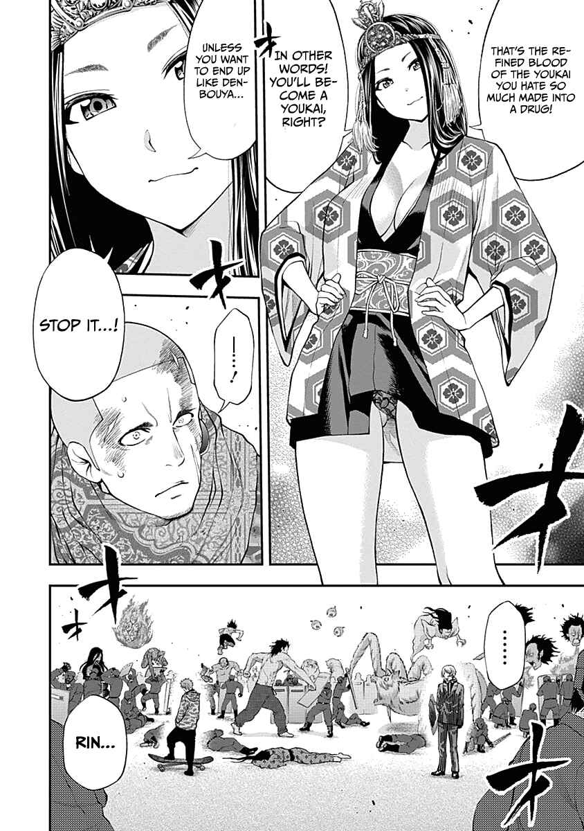 Page 14 Chapter 139 Youkai Shoujo ―Monsuga―