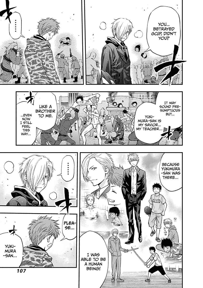 Page 15 Chapter 139 Youkai Shoujo ―Monsuga―