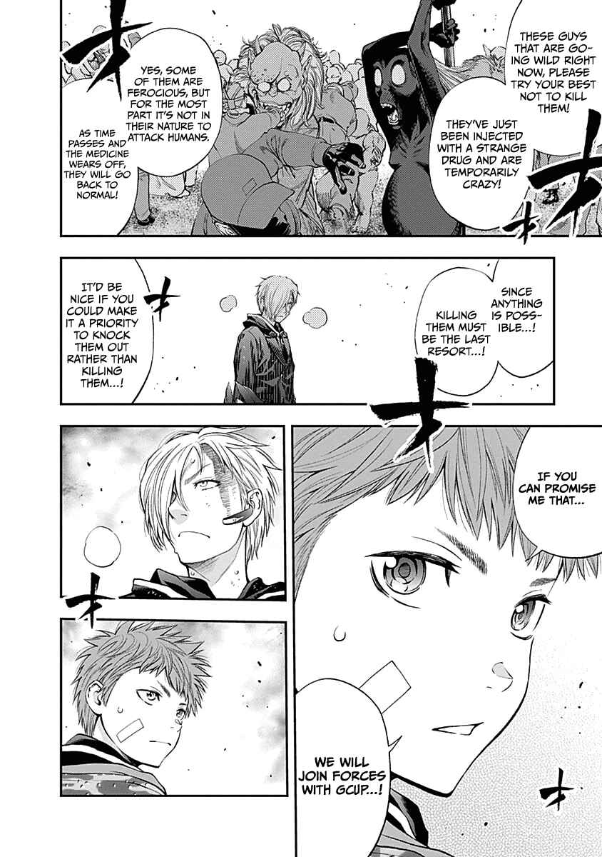 Page 16 Chapter 139 Youkai Shoujo ―Monsuga―