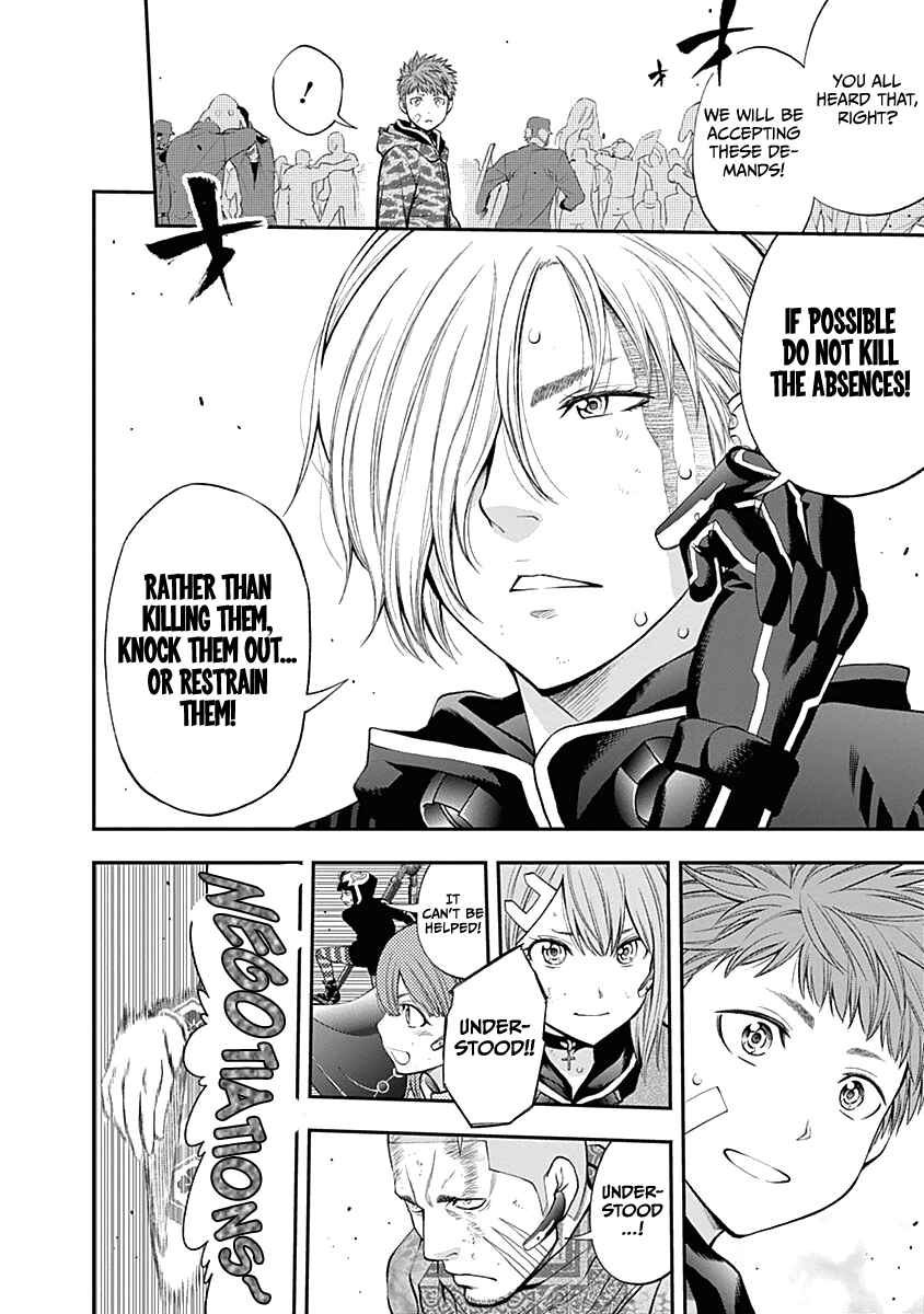 Page 18 Chapter 139 Youkai Shoujo ―Monsuga―