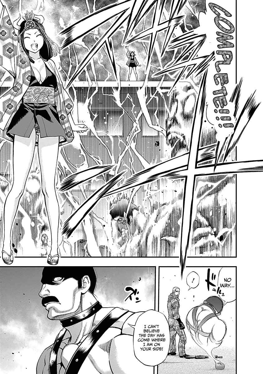 Page 19 Chapter 139 Youkai Shoujo ―Monsuga―