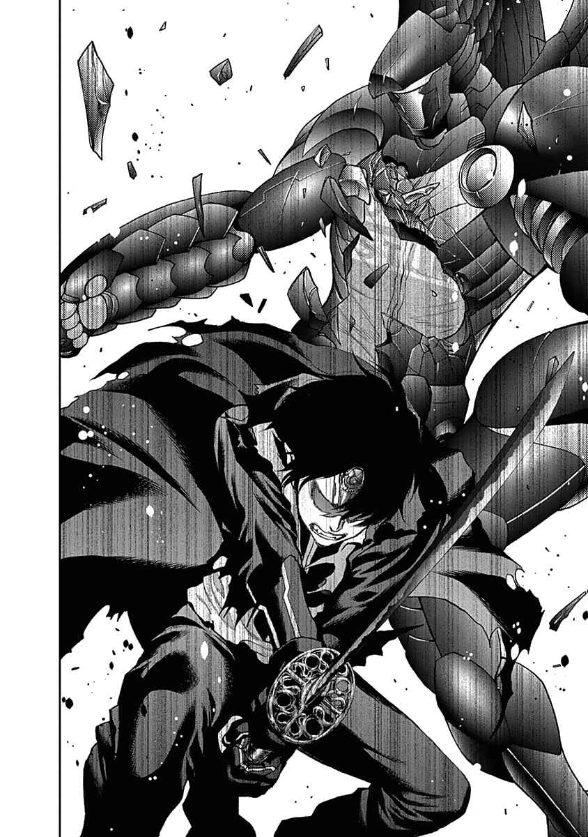 Page 21 Chapter 139 Youkai Shoujo ―Monsuga―