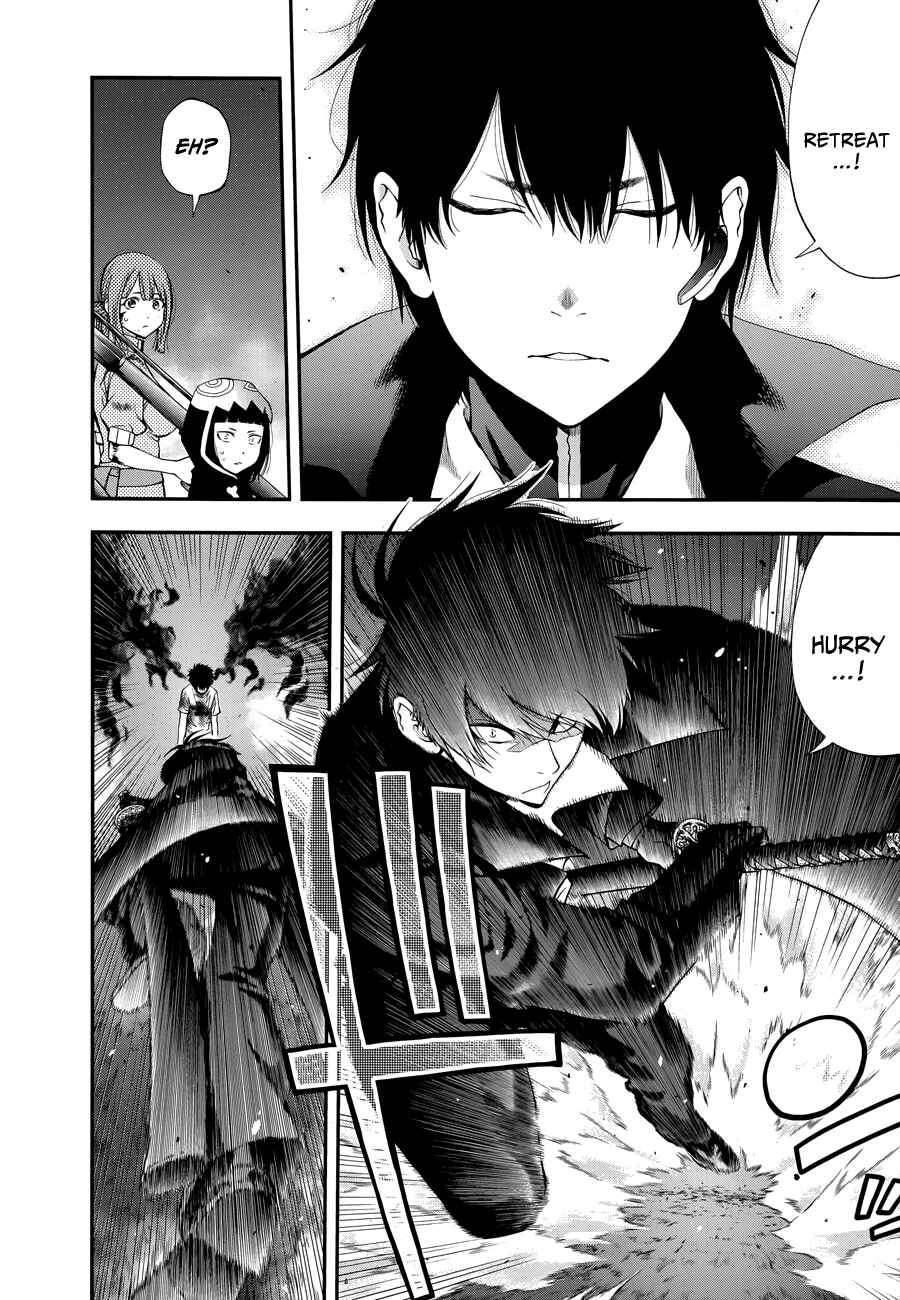 Page 10 Chapter 103 Youkai Shoujo ―Monsuga―