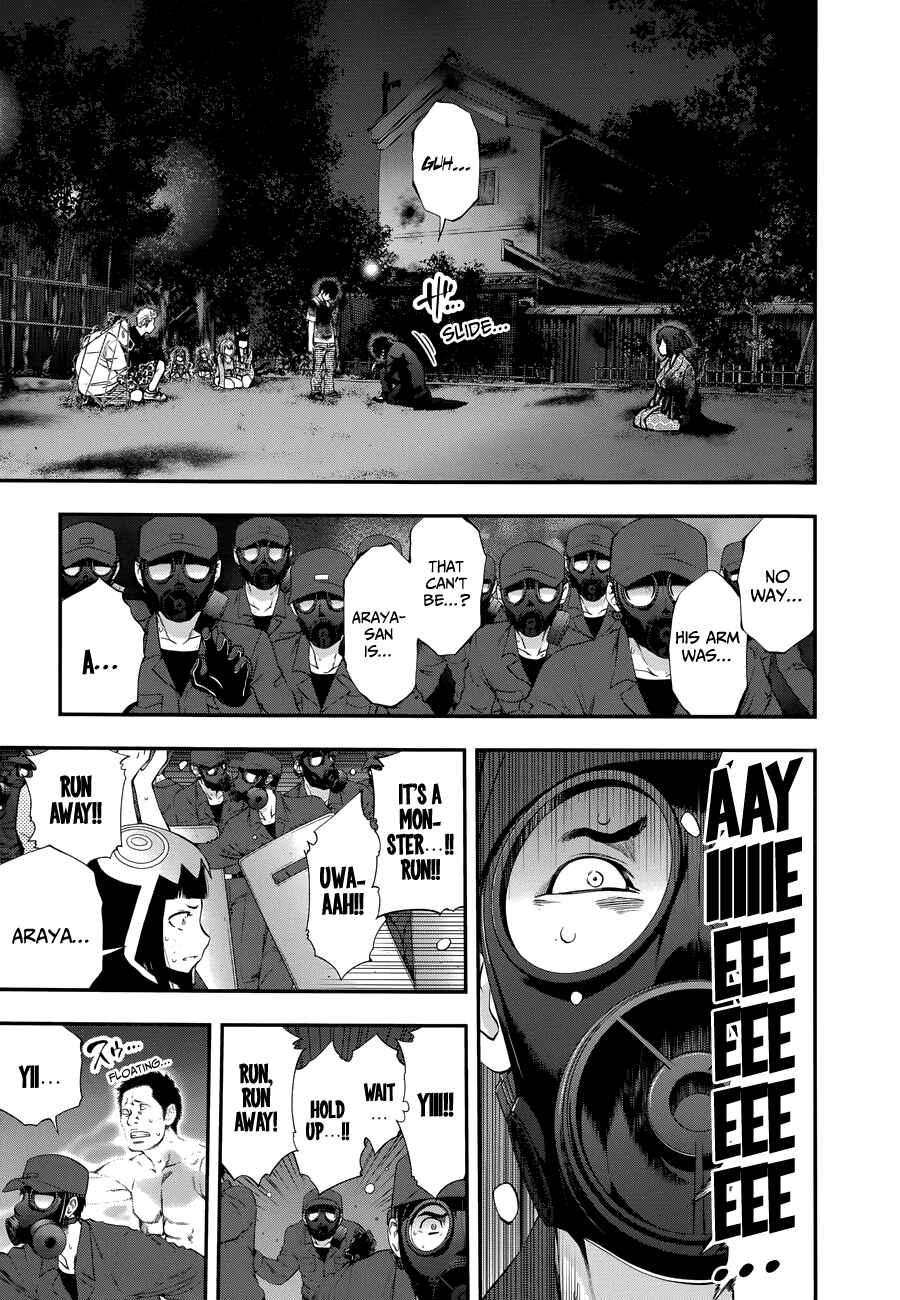 Page 14 Chapter 103 Youkai Shoujo ―Monsuga―