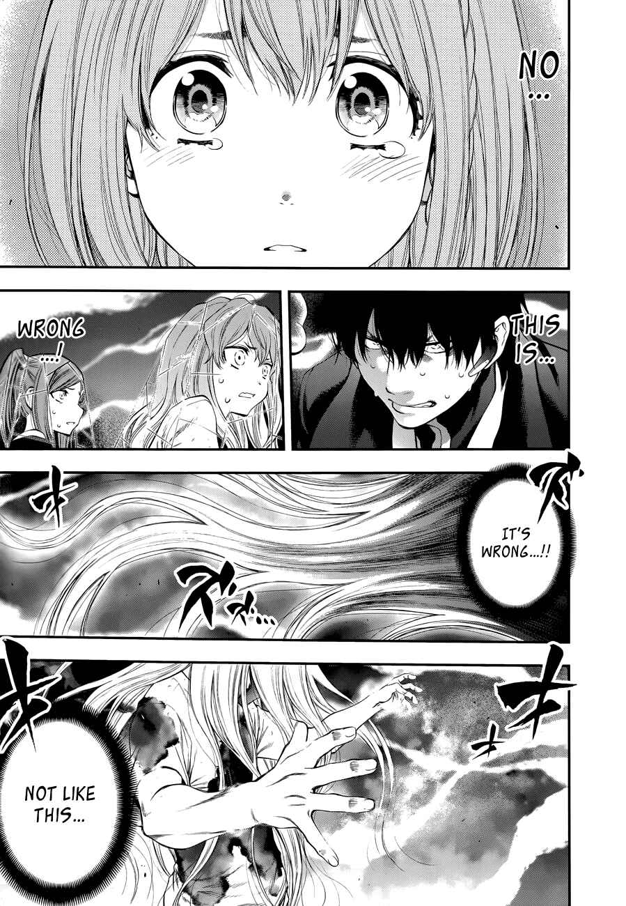 Page 16 Chapter 103 Youkai Shoujo ―Monsuga―