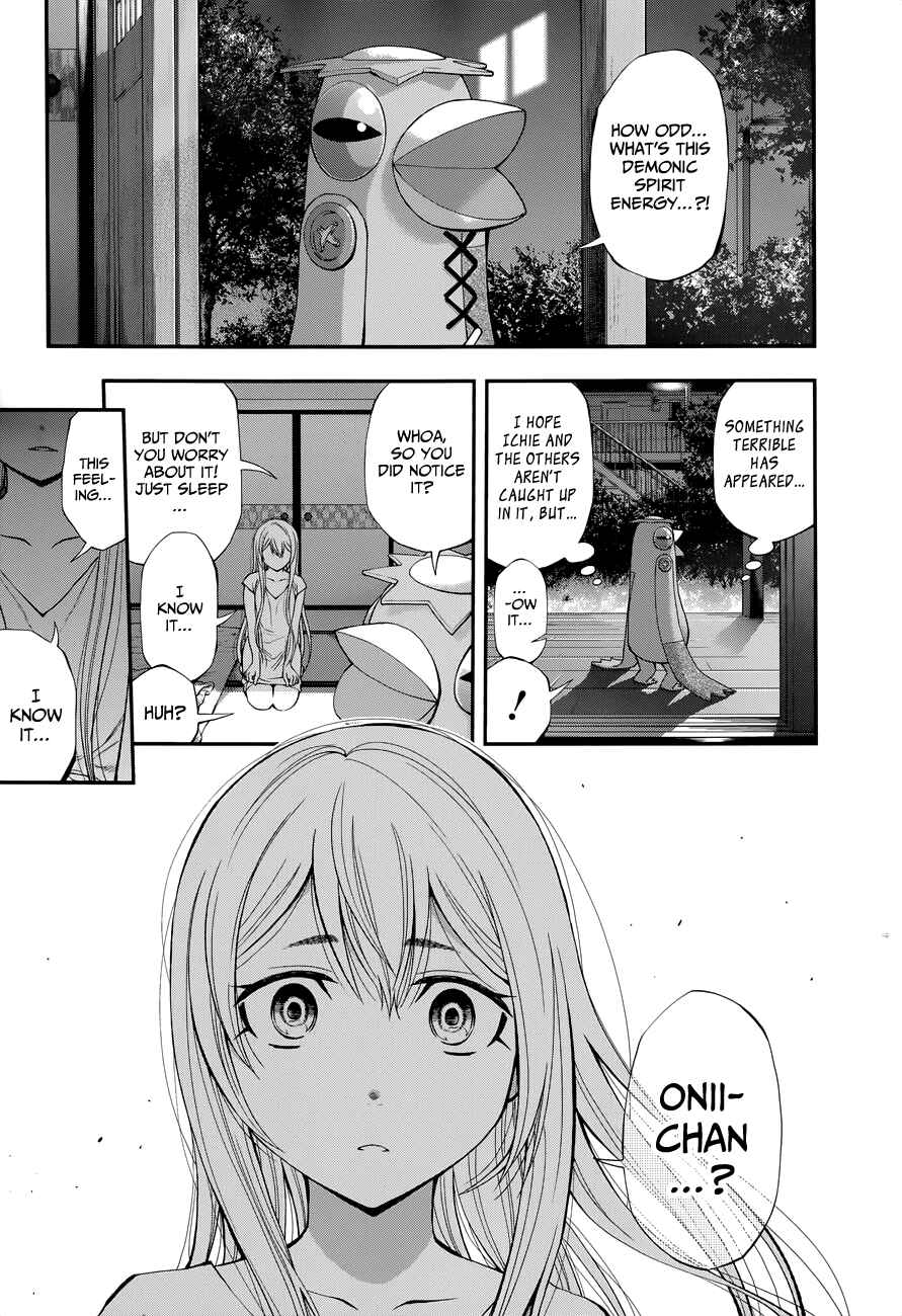 Page 6 Chapter 103 Youkai Shoujo ―Monsuga―