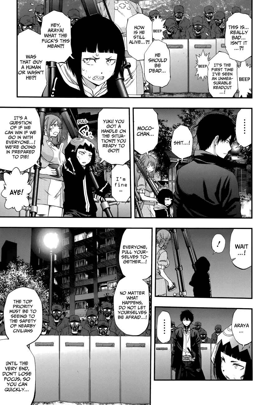 Page 9 Chapter 103 Youkai Shoujo ―Monsuga―
