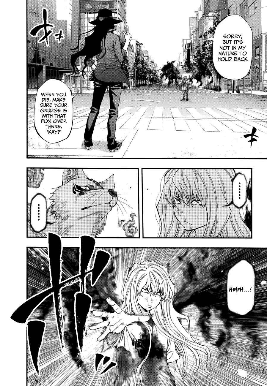 Page 13 Chapter 104 Youkai Shoujo ―Monsuga―