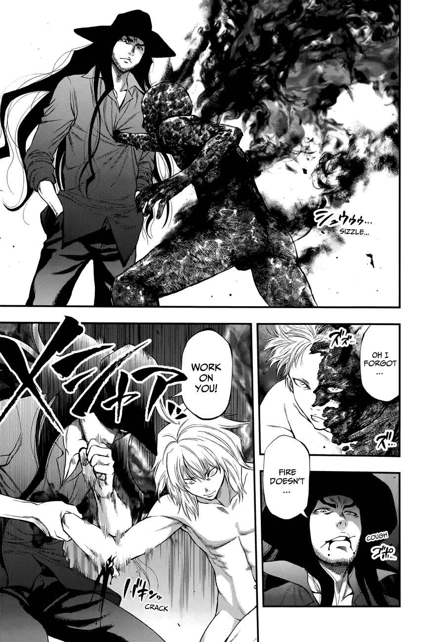 Page 17 Chapter 104 Youkai Shoujo ―Monsuga―