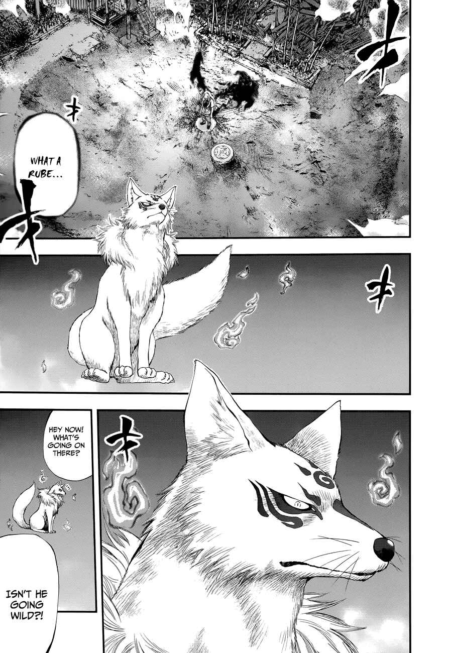 Page 9 Chapter 104 Youkai Shoujo ―Monsuga―
