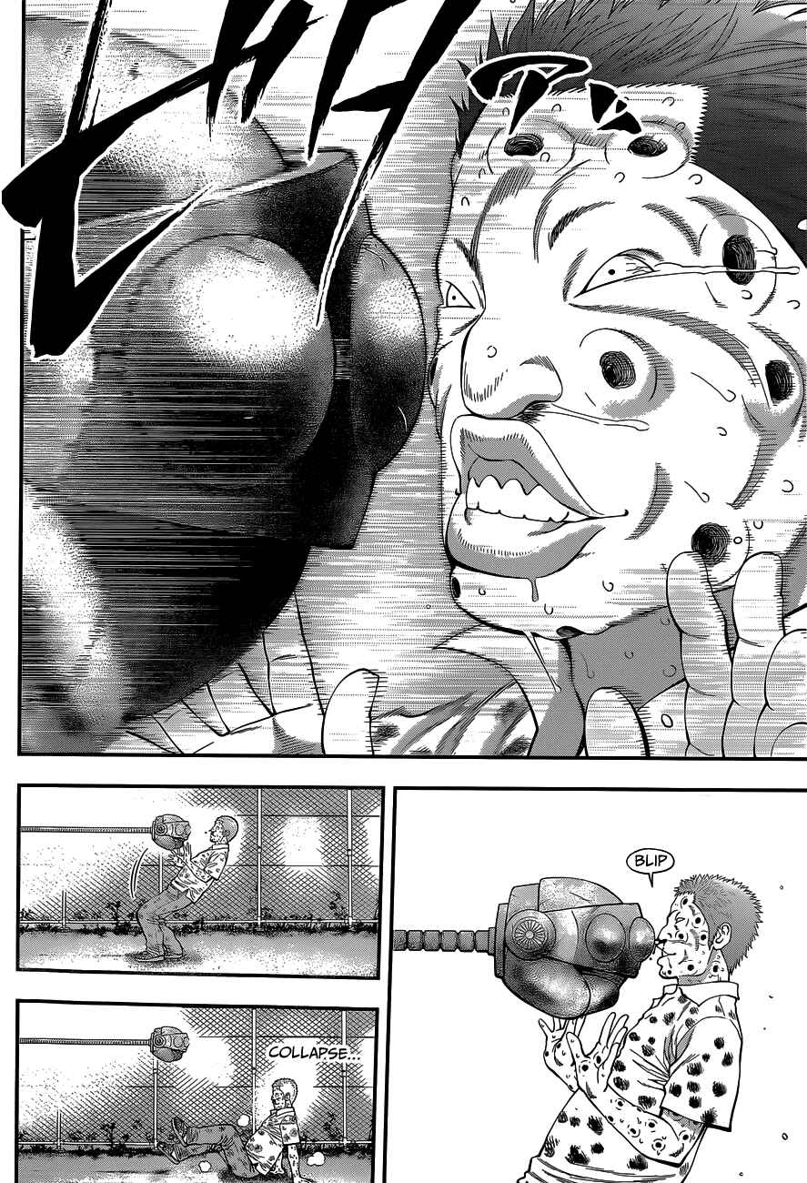 Page 11 Chapter 66 Youkai Shoujo ―Monsuga―