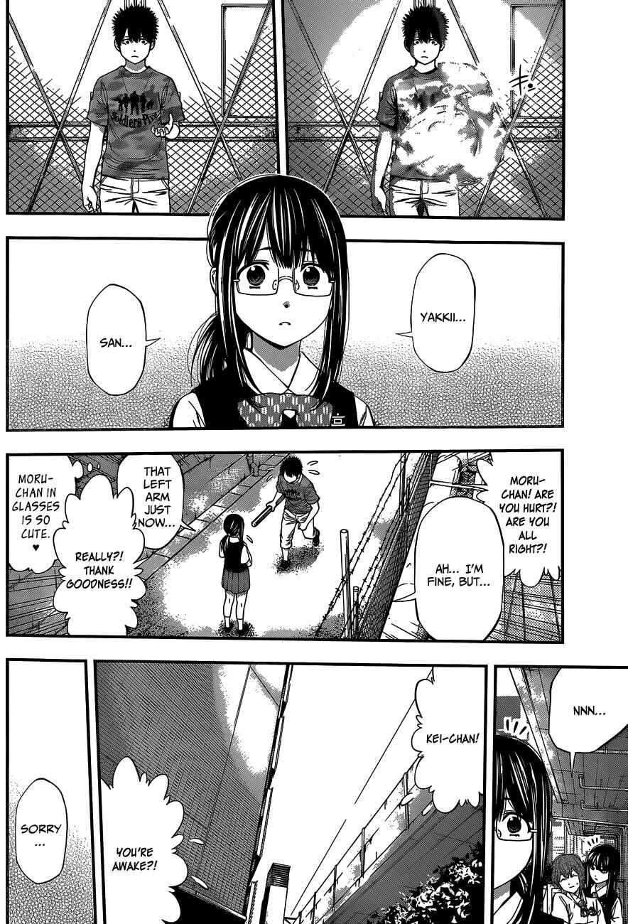 Page 13 Chapter 66 Youkai Shoujo ―Monsuga―