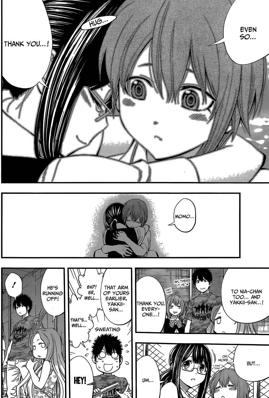 Page 15 Chapter 66 Youkai Shoujo ―Monsuga―