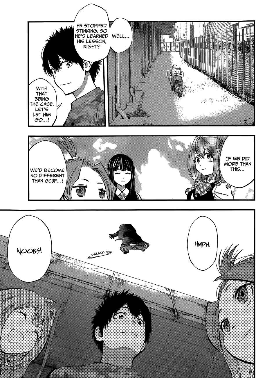 Page 16 Chapter 66 Youkai Shoujo ―Monsuga―