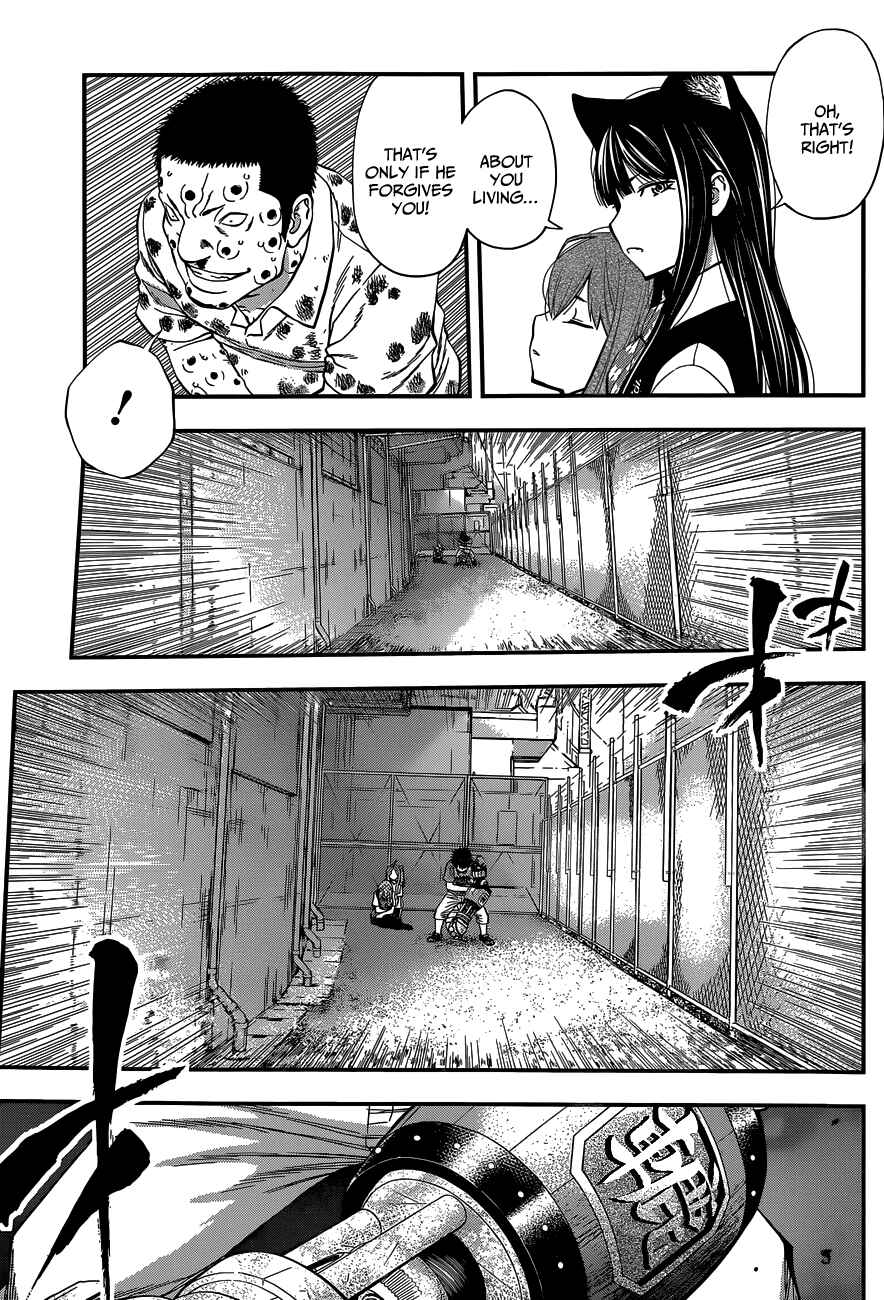 Page 6 Chapter 66 Youkai Shoujo ―Monsuga―