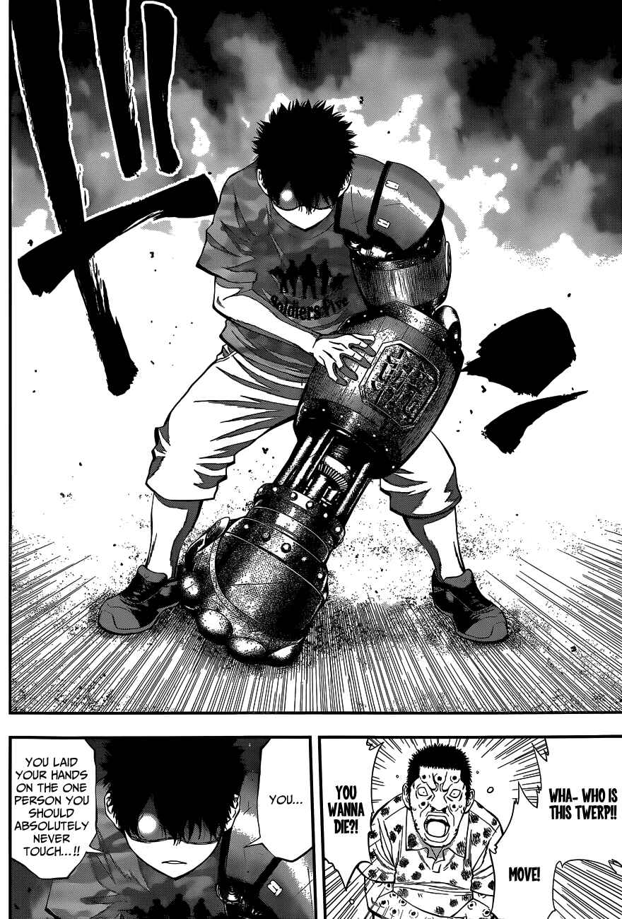Page 7 Chapter 66 Youkai Shoujo ―Monsuga―