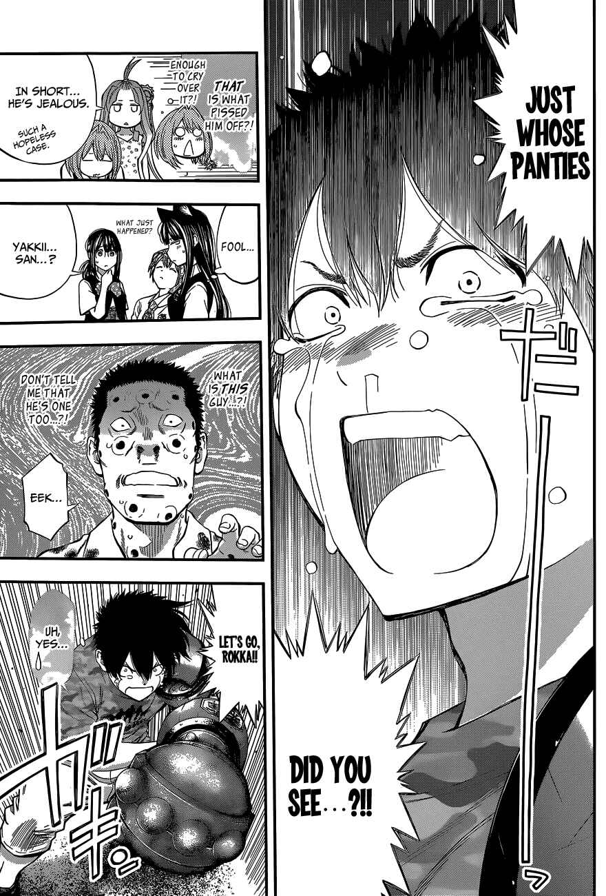 Page 8 Chapter 66 Youkai Shoujo ―Monsuga―