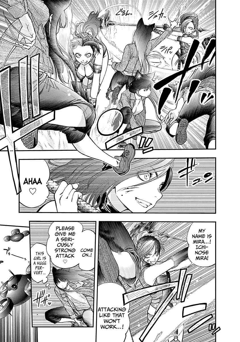 Page 15 Chapter 122 Youkai Shoujo ―Monsuga―
