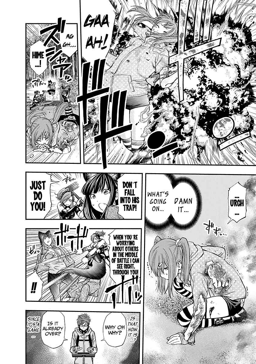 Page 20 Chapter 122 Youkai Shoujo ―Monsuga―