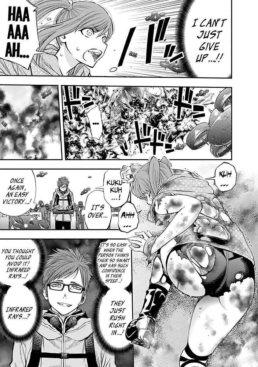 Page 21 Chapter 122 Youkai Shoujo ―Monsuga―