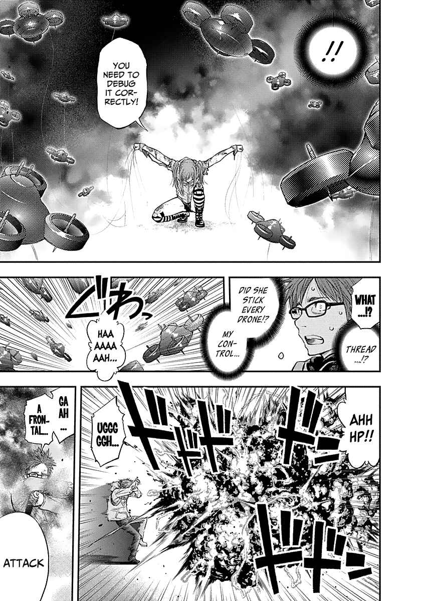 Page 23 Chapter 122 Youkai Shoujo ―Monsuga―