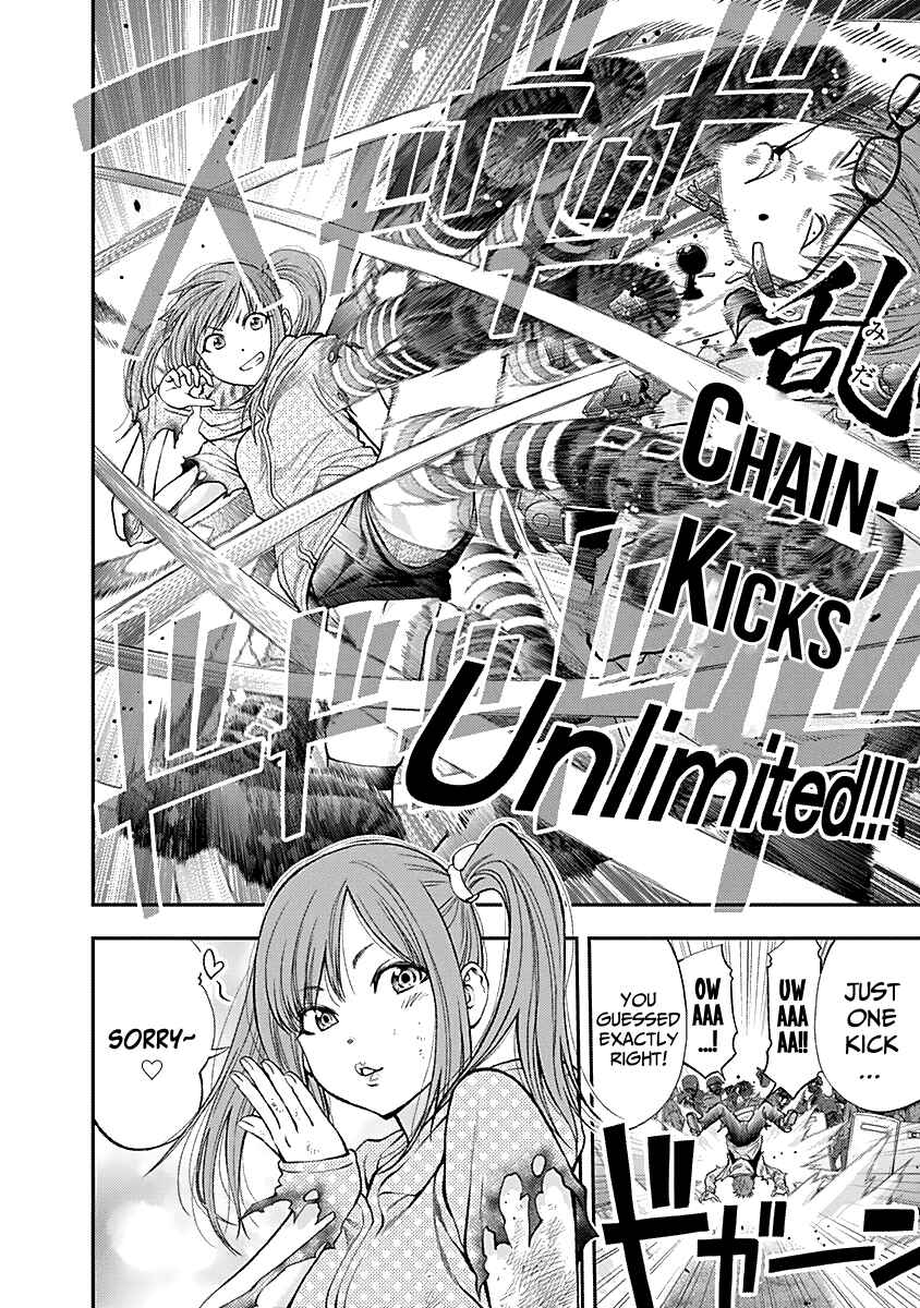 Page 24 Chapter 122 Youkai Shoujo ―Monsuga―