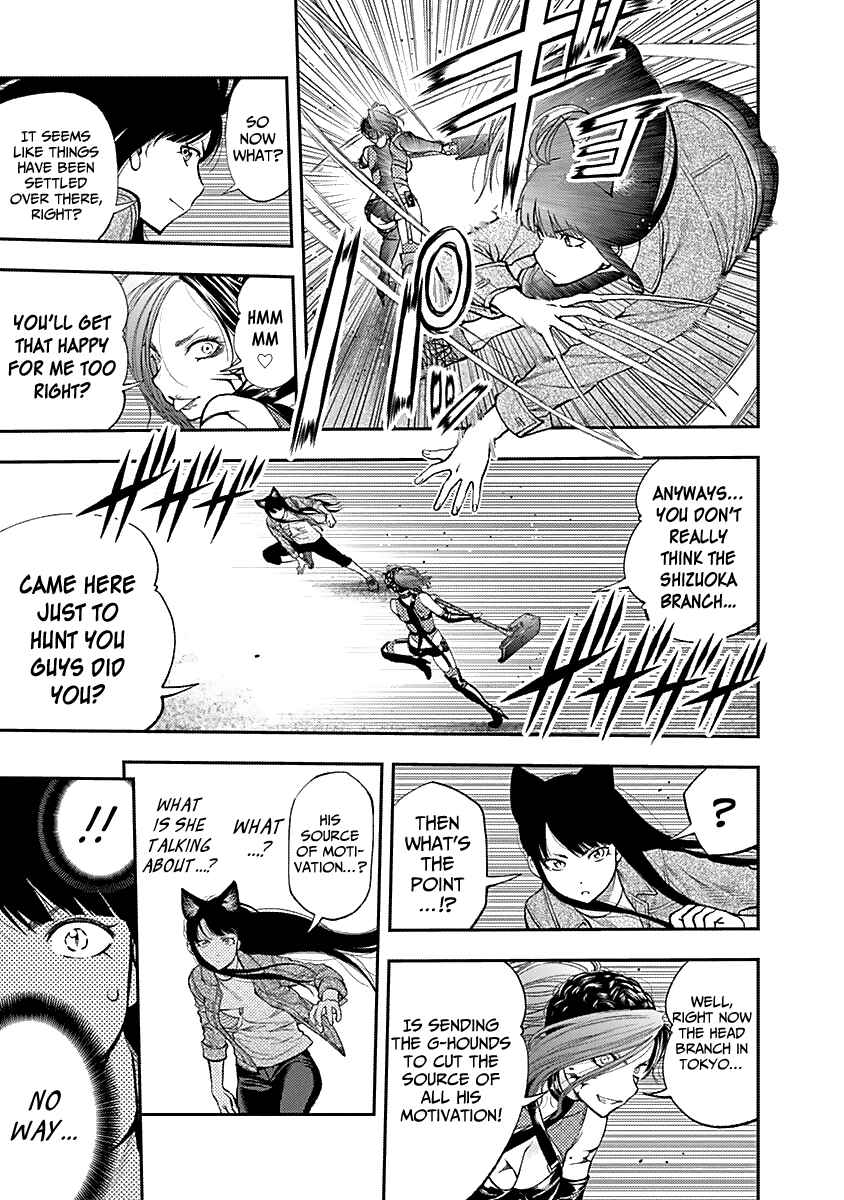 Page 25 Chapter 122 Youkai Shoujo ―Monsuga―
