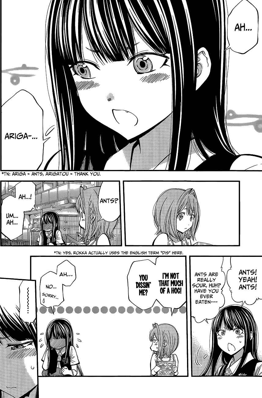 Page 10 Chapter 41 Youkai Shoujo ―Monsuga―