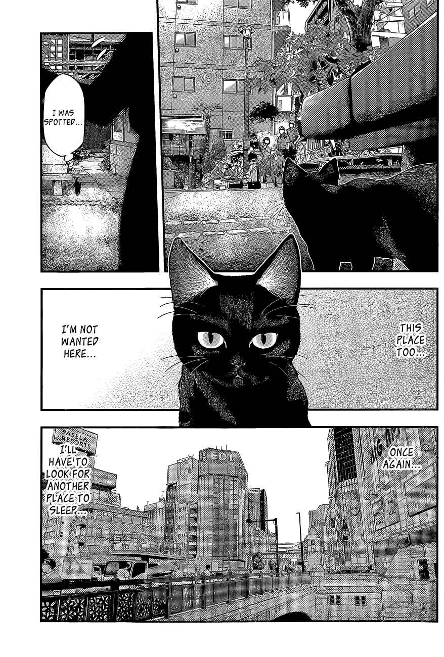 Page 3 Chapter 41 Youkai Shoujo ―Monsuga―